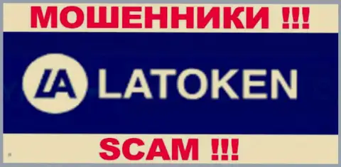 Latoken - это ФОРЕКС КУХНЯ !!! SCAM !!!