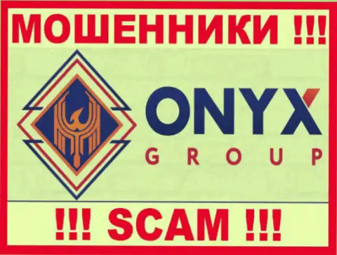 Onyx-Group - это ЛОХОТРОНЩИК ! SCAM !!!