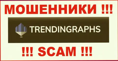 TrendinGraphs - это МОШЕННИКИ !!! SCAM !!!
