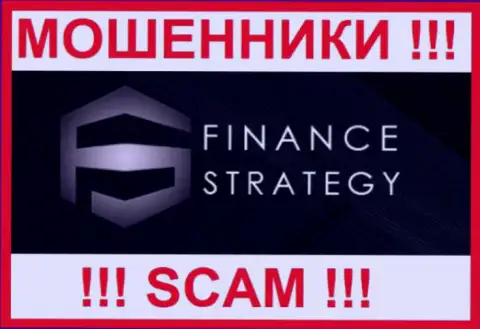 Финанс Стратеги - это РАЗВОДИЛЫ !!! SCAM !!!