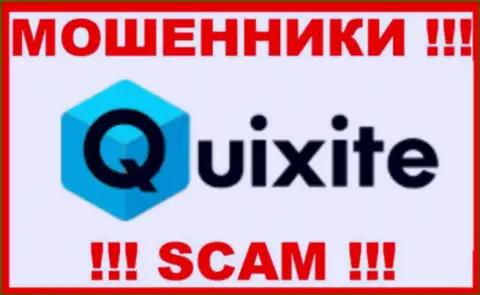 Quixite - это МАХИНАТОРЫ !!! SCAM !!!