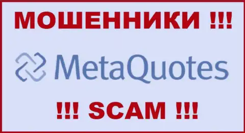 MetaQuotes Software Corp - это МОШЕННИКИ ! SCAM !!!