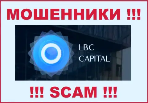 LBC-Capital Com - это КУХНЯ ! SCAM !