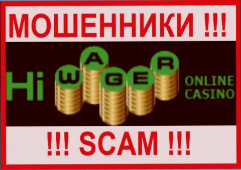 Hiwager Casino - это МОШЕННИКИ ! СКАМ !!!