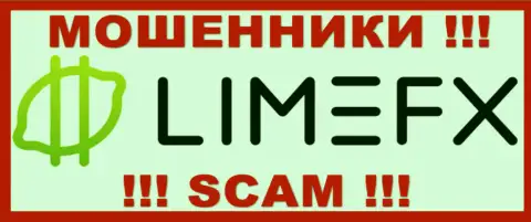 LimeFX - МОШЕННИКИ !!! SCAM !!!