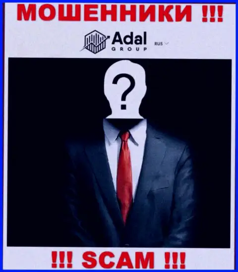 Руководство Adal-Royal Com засекречено, на их официальном сайте этой информации нет